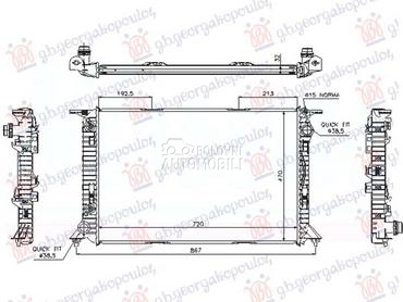 HLADNJAK MOTORA 4.2 BENZIN za Audi A5 od 2011. do 2016. god.