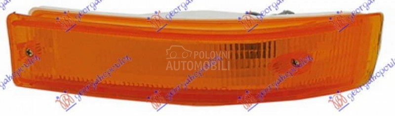 MIGAVAC U BRANIKU Levo