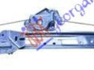 PODIZAC ZADNJEG PROZORA... za BMW Serija 3 od 2002. do 2005. god.