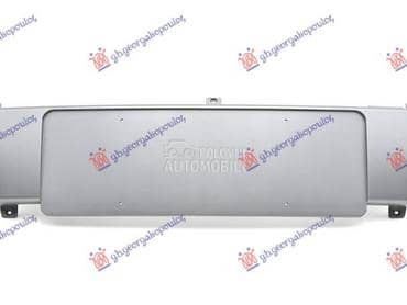 drZAC PREDNJE TABLICE... za Audi A4 od 2004. do 2007. god.