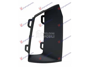 RESETKA PREDNJEG BRANIKA... za Audi Q7 od 2019. do 2024. god.