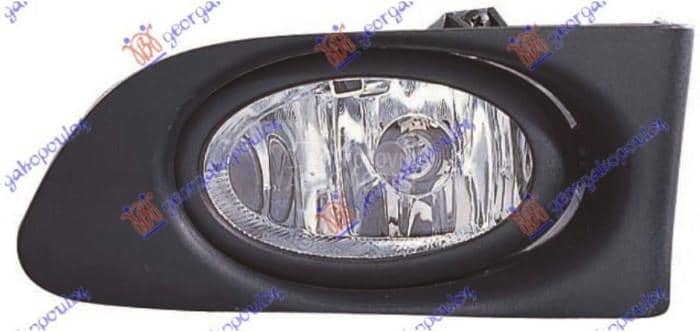 MAGLENKA -2005 (E) (DEPO)...