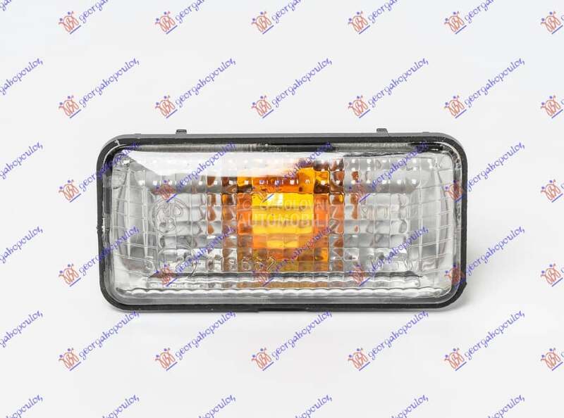 MIGAVAC U KRILU CETVRTASTI...