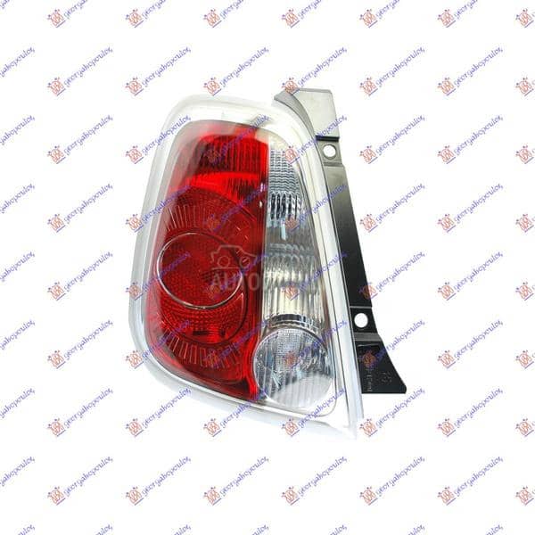 STOP LAMPA (MARELLI) Levo