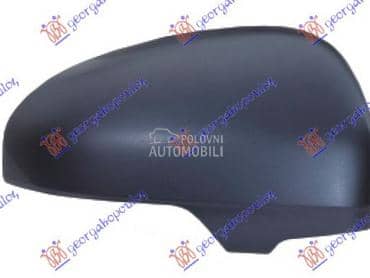 POKLOPAC RETROVIZORA PM Desno za Toyota iQ od 2009. do 2016. god.