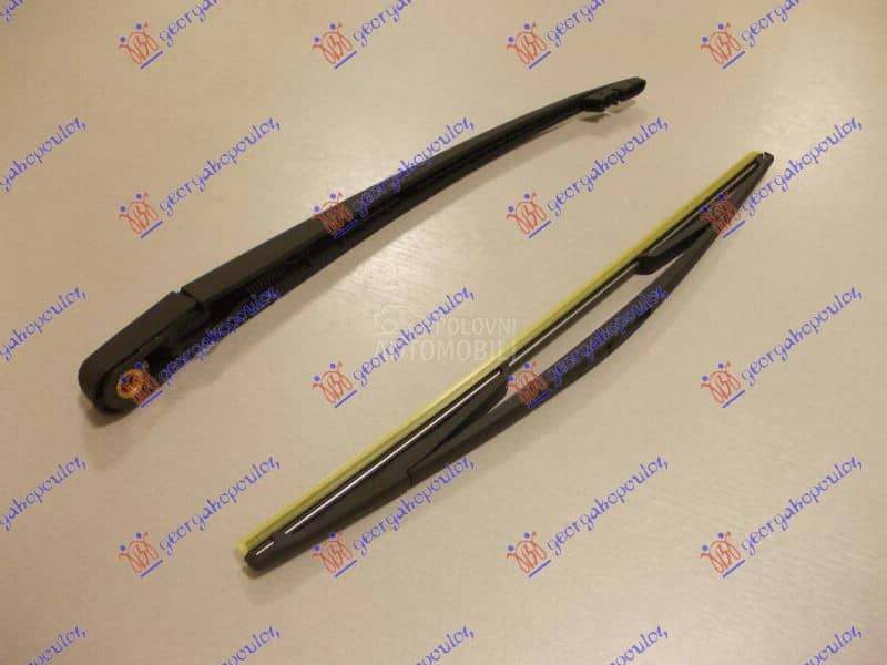 ZADNJI BRIS KOMPLET 405mm
