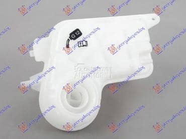 POSUDA ZA ANTIFRIZ za Audi A6 od 2008. do 2010. god.