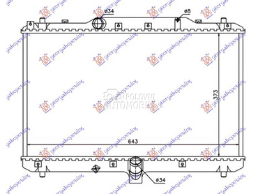 HLADNJAK MOTORA 1.9... za Fiat Sedici za 2007. god.