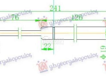 AMORTIZER HAUBE 700 njutna za MINI Clubman od 2010. do 2015. god.