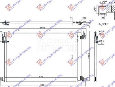 HLADNJAK KLIME 2.0/3.0... za Audi Q7 od 2019. do 2024. god.