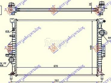(NEMA) HLADNJAK MOTORA ZA... za Volvo XC60 od 2008. do 2013. god.