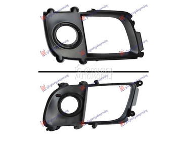 NEMA- RESETKA PREDNJEG... za Mitsubishi Lancer za 2008. god.