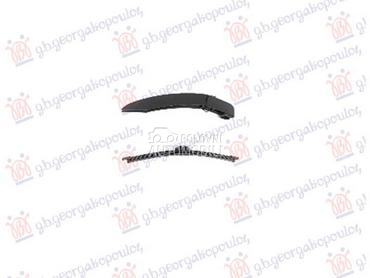 ZADNJI BRISAC KOMPLET 260mm za MINI Countryman od 2016. do 2021. god.