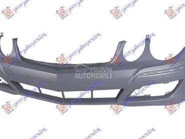 PREDNJI BRANIK 06- za Mercedes Benz E Klasa od 2002. do 2009. god.