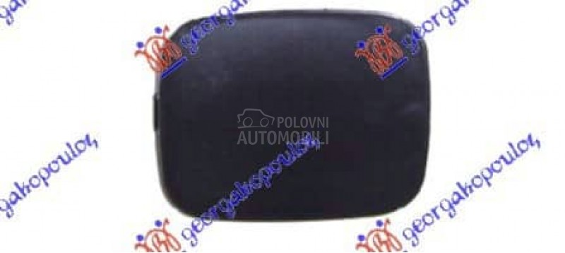 POKLOPAC KUKE PREDNJEG...