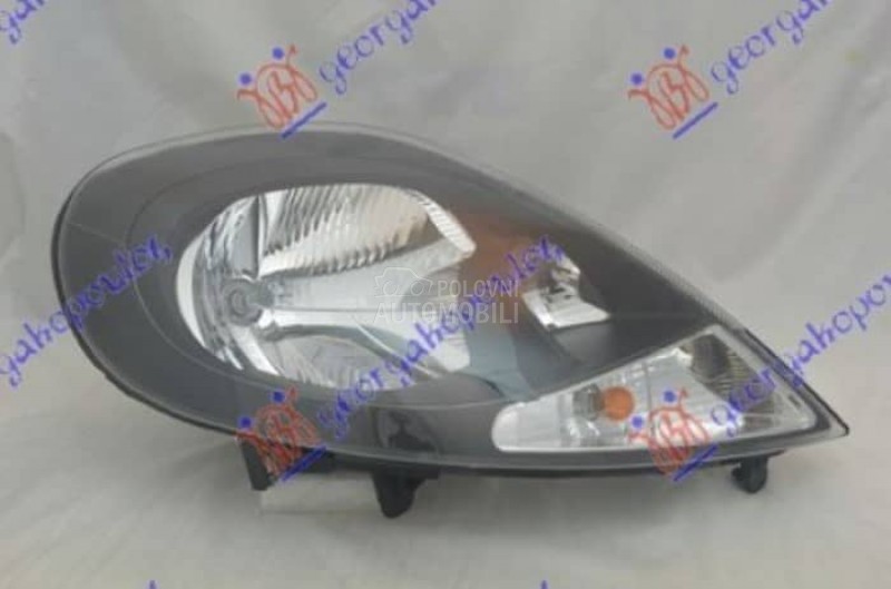 FAR ZATAMNJEN (BELI...