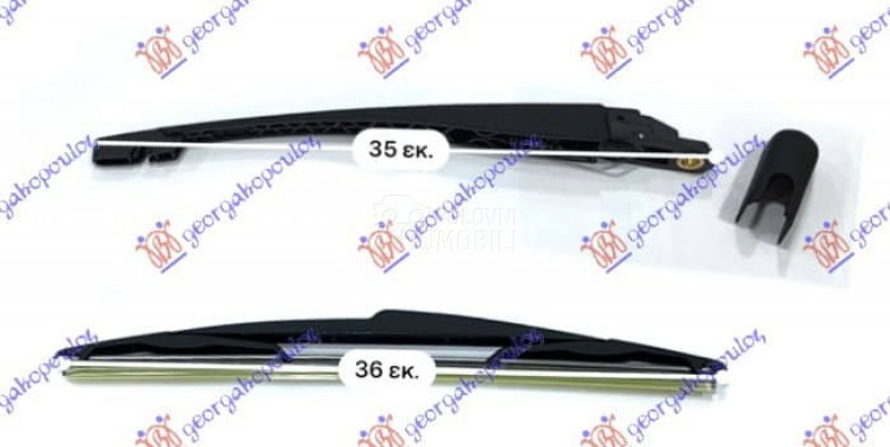 ZADNJI BRISAC KOMPLET...