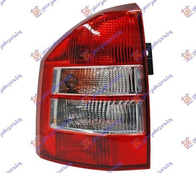 (NEMA) STOP LAMPA (DEPO) Levo