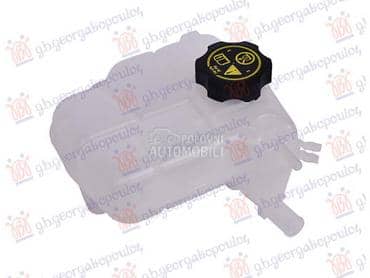 POSUDA ZA ANTIFRIZ (SENZOR... za Opel Astra J od 2010. do 2013. god.