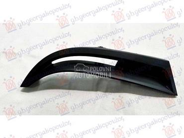 NOSAC PREDNJEG BRANIKA Levo za Toyota Prius od 2012. do 2016. god.