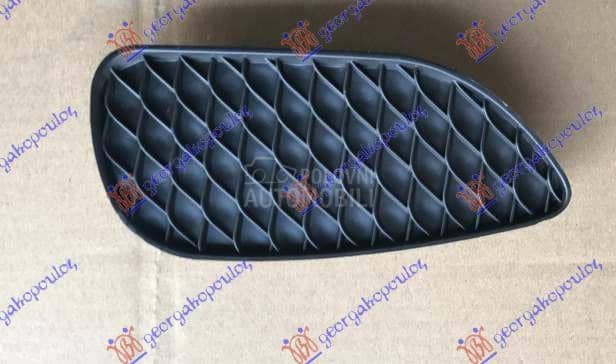 RESETKA PREDNJEG BRANIKA Desno