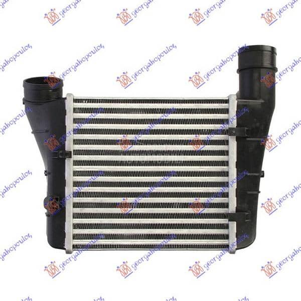 HLADNJAK INTERKULERA 2.0...