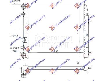 HLADNJAK MOTORA ZA SVE... za Seat Ibiza od 2015. do 2017. god.