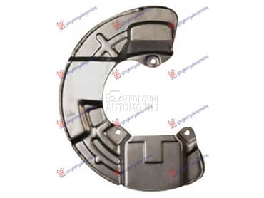 ZASTITA PREDNJEG KOCIONOG... za Volvo XC90 od 2003. do 2014. god.