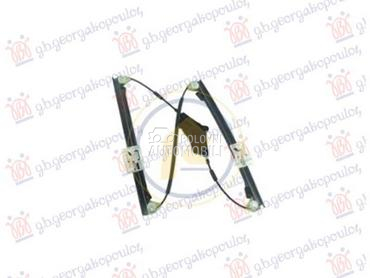 PODIZAC PREDNJEG PROZORA... za Volvo XC40 za 2023. god.