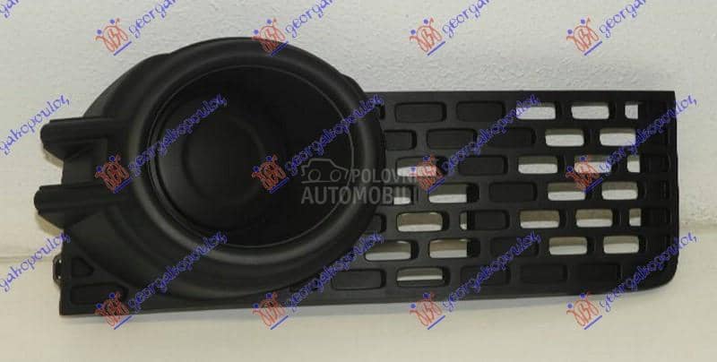 (NEMA) RESETKA PREDNJEG...