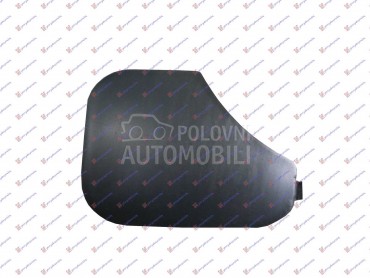 POKLOPAC KUKE PREDNJEG... za Ford Fiesta od 2002. do 2008. god.