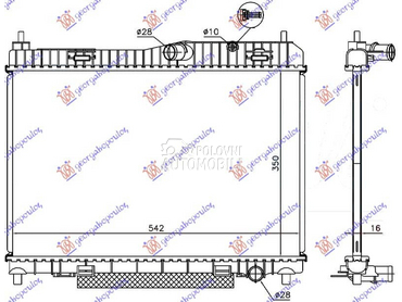 HLADNJAK MOTORA 1.6 BENZIN... za Ford B-Max za 2012. god.