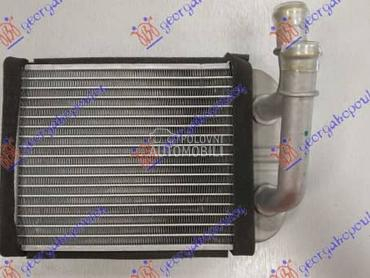 GREJAC KABINE za Porsche Cayenne od 2015. do 2018. god.