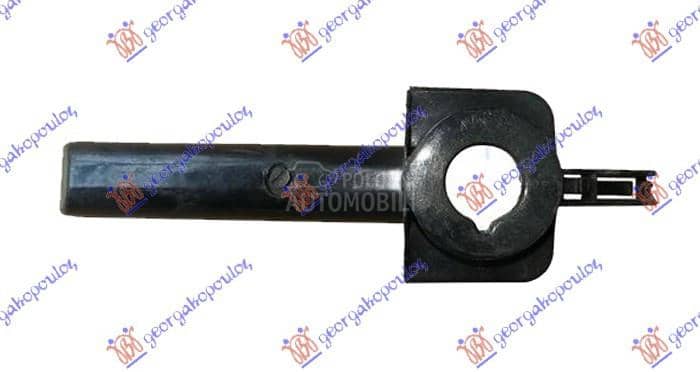 NOSAC HLADNJAKA DONJI...