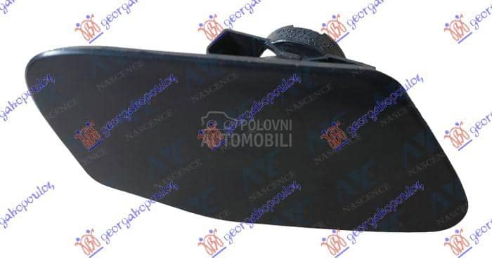 NEMA- POKLOPAC PRSKALICE...