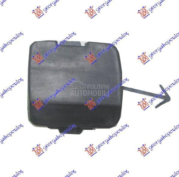 POKLOPAC KUKE ZADNJEG BRANIKA