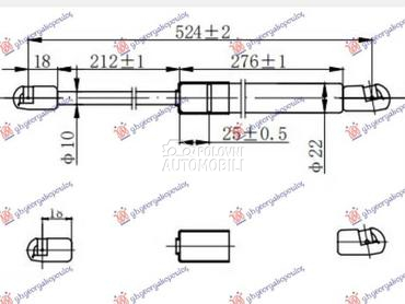 AMORTIZER GEPEK VRATA... za Honda Accord od 2008. do 2015. god.