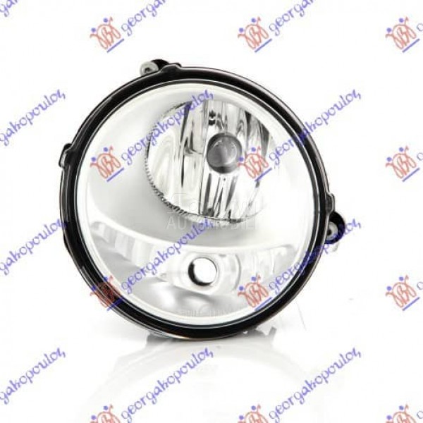 MAGLENKA / DNEVNO SVETLO...