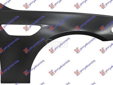 (NEMA) KRILO (M5) Desno za BMW Serija 5 od 2013. do 2016. god.