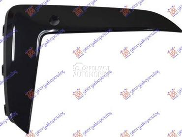 LAJSNA RESETKE PREDNJEG... za BMW Serija 5 od 2020. do 2024. god.