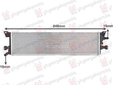 HLADNJAK MOTORA DODATNI... za Ford Focus od 2018. do 2022. god.