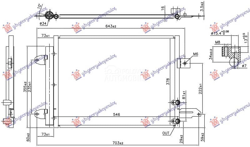 HLADNJAK KLIME 2.5 BENZIN...