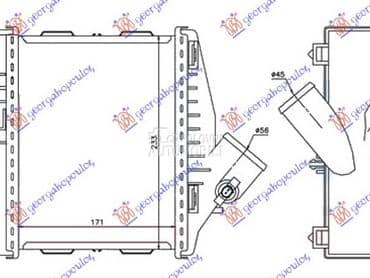 HLADNJAK INTERKULERA 0.8... za Smart ForTwo od 2007. do 2012. god.