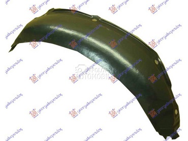 POTKRILO (ZADNJI DEO)... za Renault Laguna od 1994. do 1998. god.