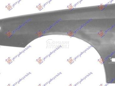 (NEMA) KRILO -99 Levo za Peugeot 406 od 1996. do 2005. god.