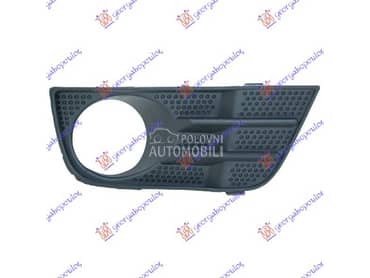 RESETKA PREDNJEG BRANIKA... za Ford Fusion od 2002. do 2012. god.