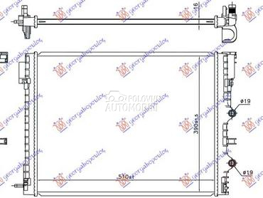 HLADNJAK MOTORA DODATNI... za Smart ForTwo za 2014. god.