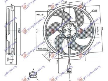 VENTILATOR KOMPLET (BENZIN-... za Citroen C4 Picasso od 2007. do 2014. god.