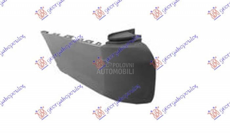 KRAJ ZADNJEG BRANIKA PM...