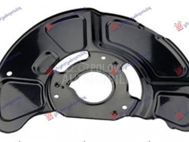 ZASTITA PREDNJEG KOCIONOG... za Mercedes Benz E Klasa od 2009. do 2013. god.